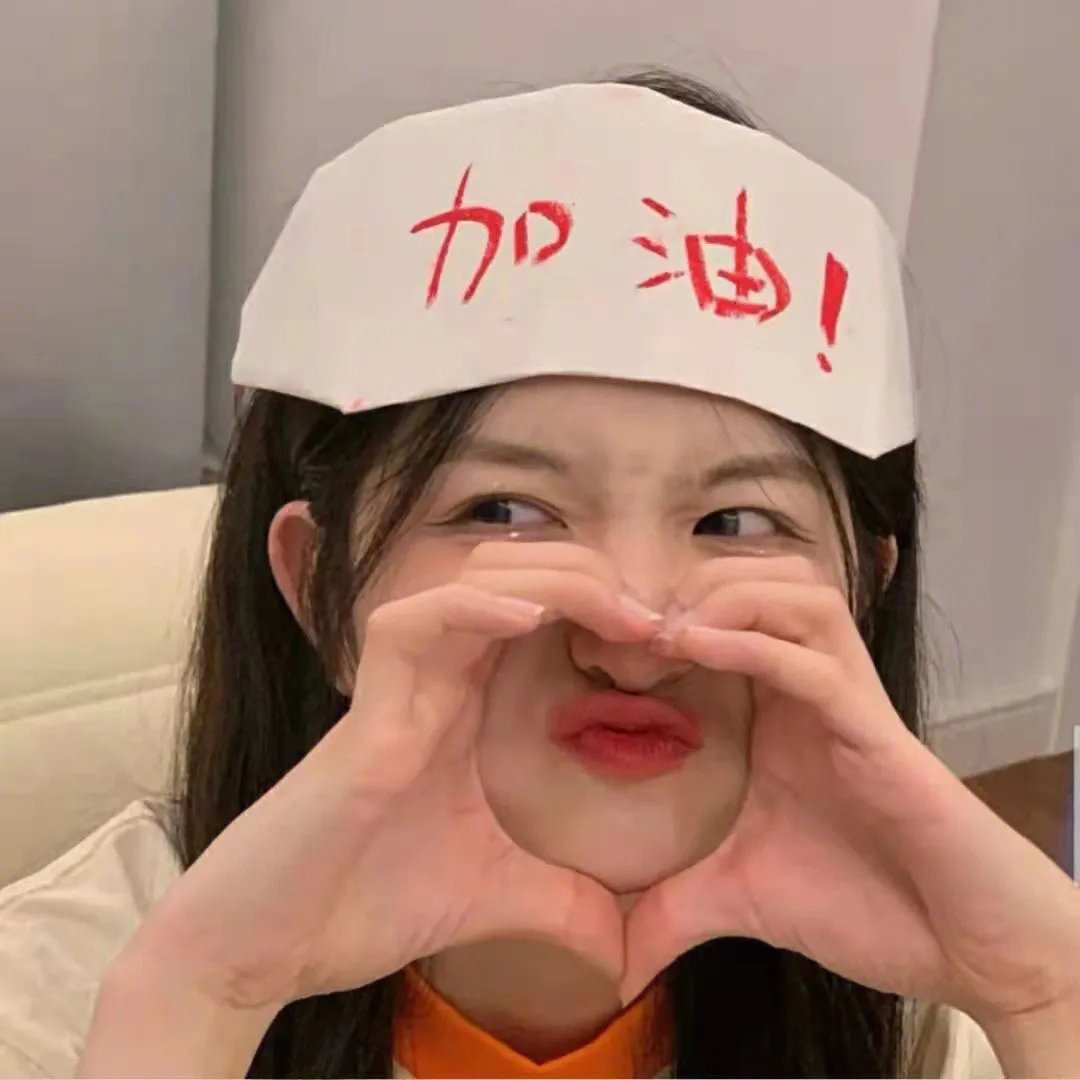 超能小队